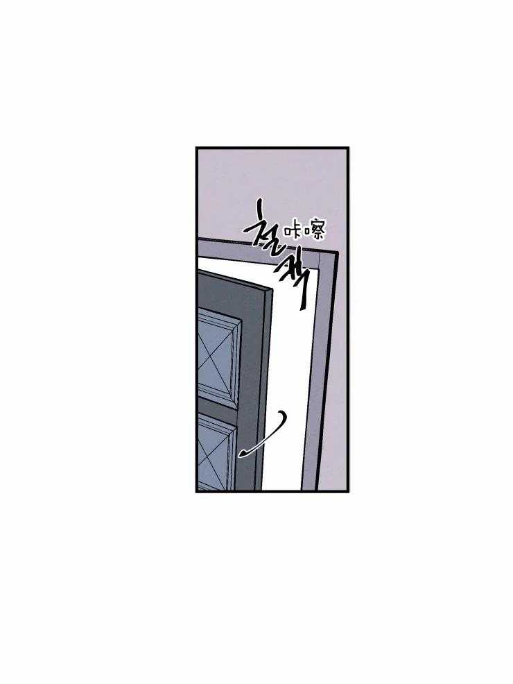 第70话_社长的邀约14