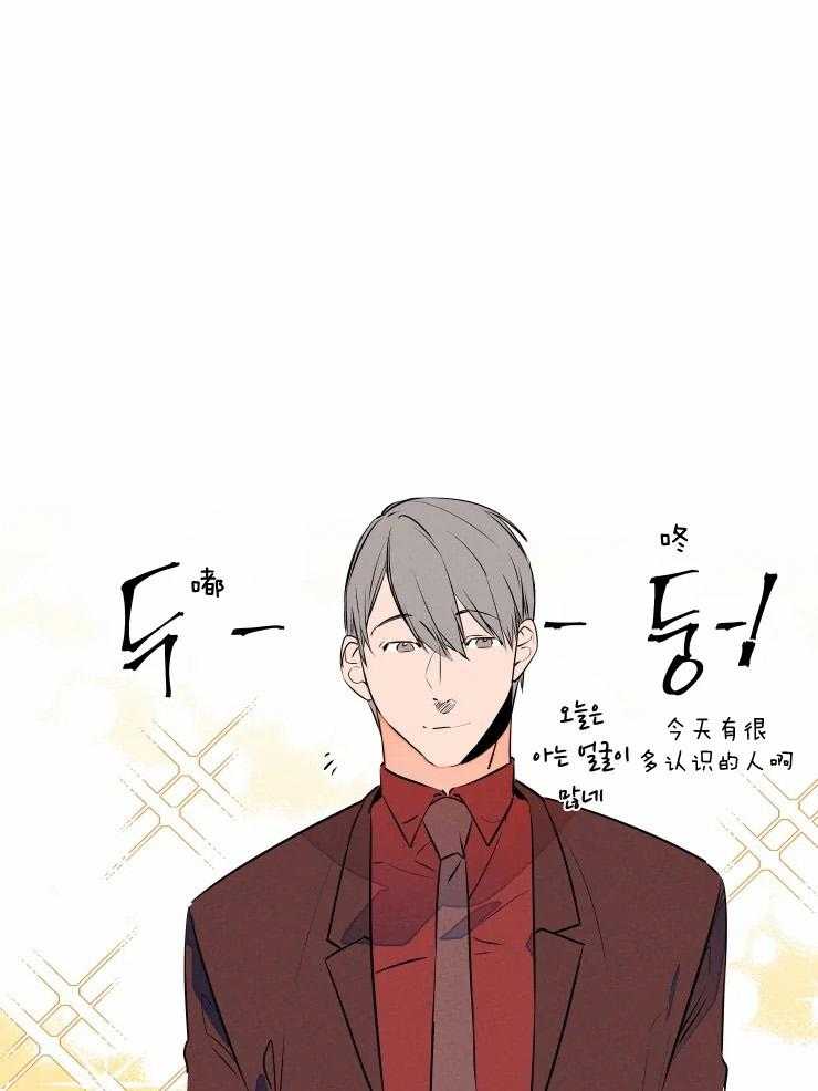 第70话_社长的邀约16