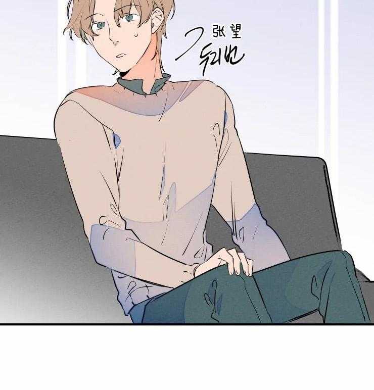 第70话_社长的邀约2