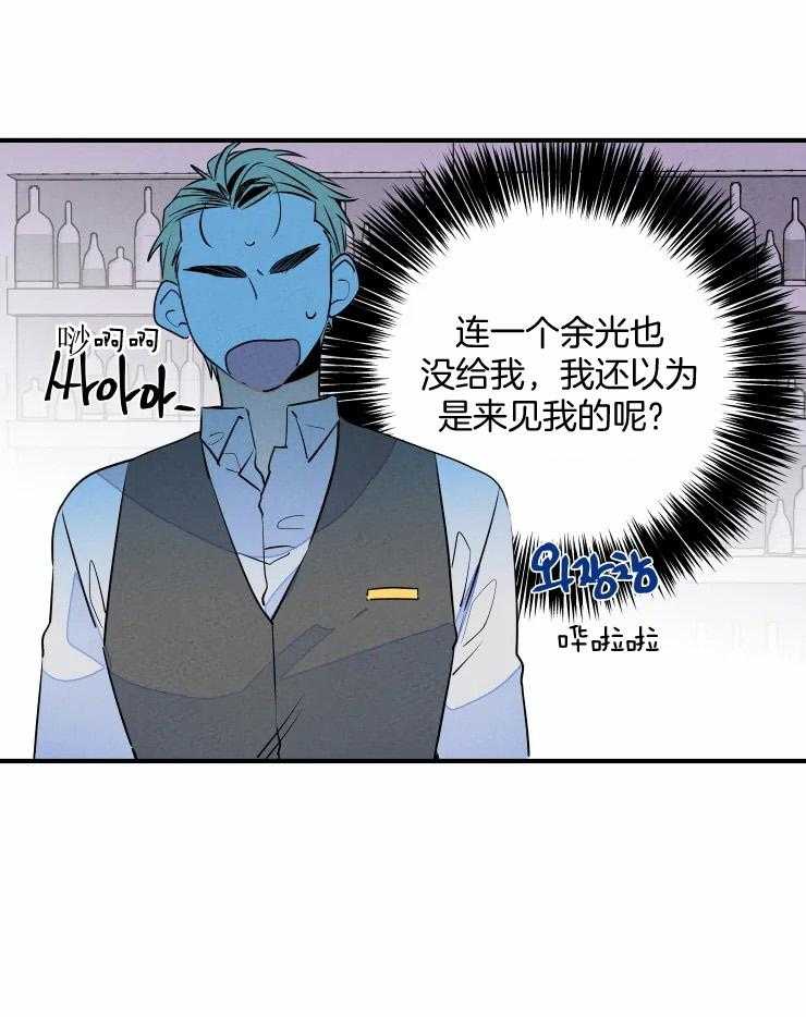 第70话_社长的邀约20