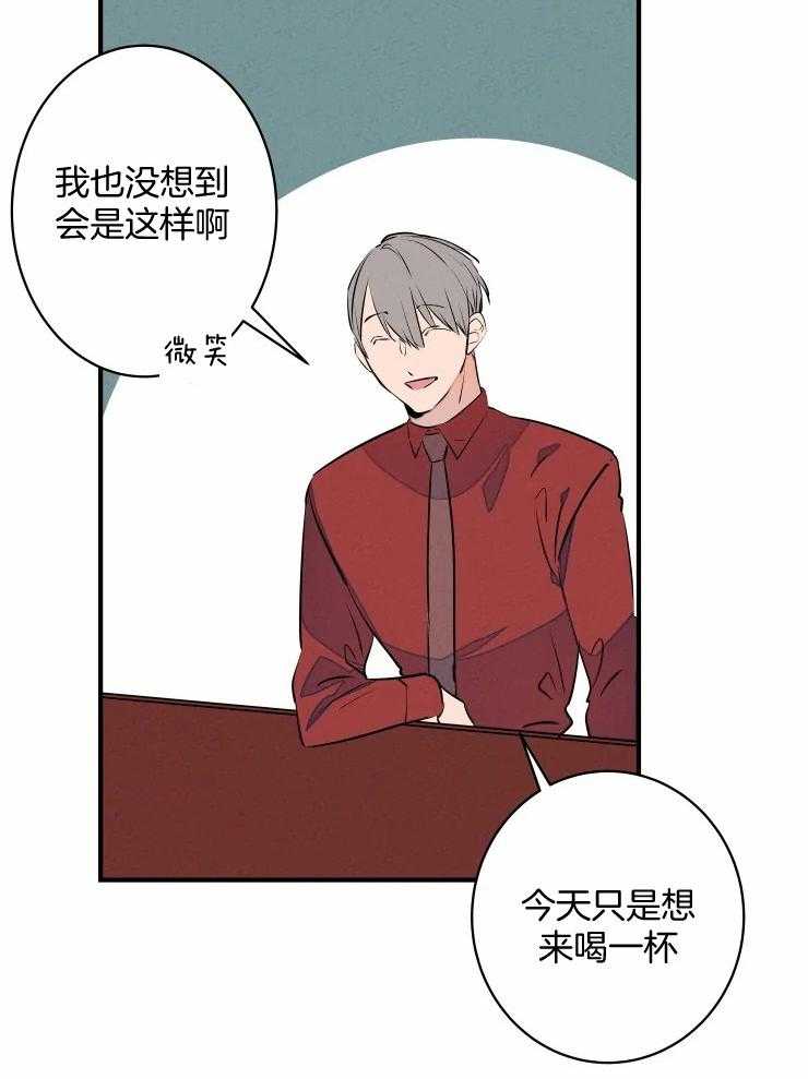 第70话_社长的邀约27