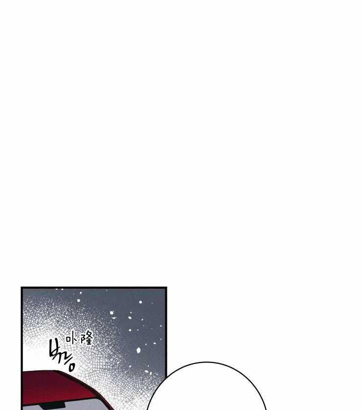 第69话_撒娇求饶15