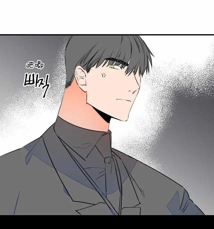 第69话_撒娇求饶24