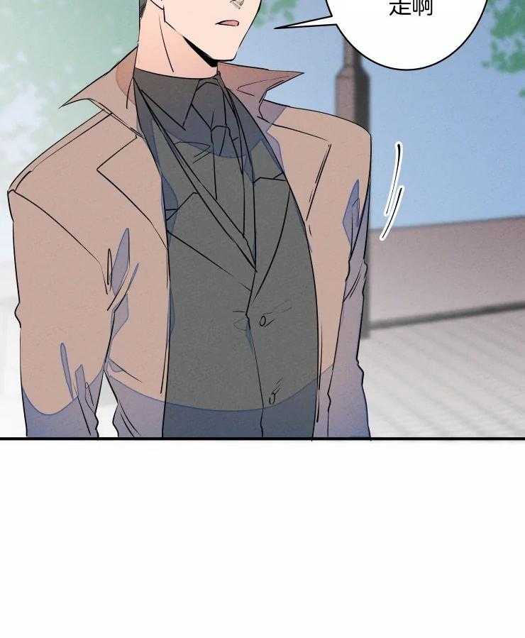 第69话_撒娇求饶7