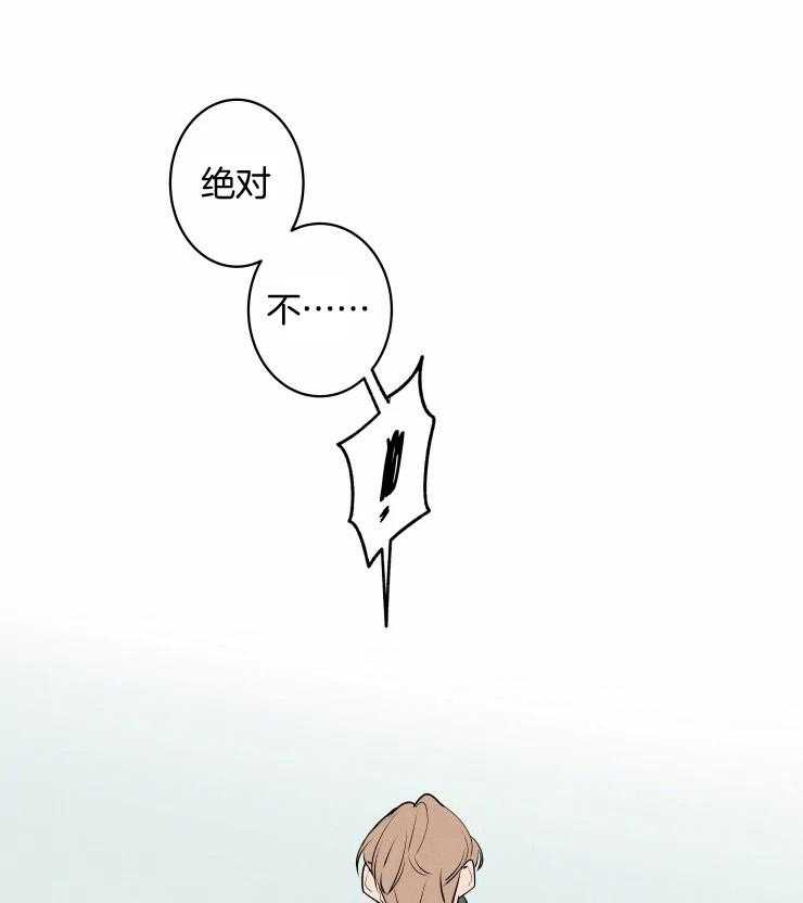 第67话_认输18