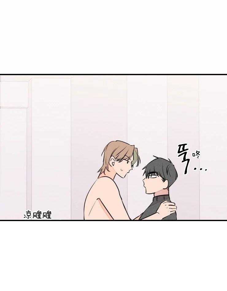 第67话_认输23