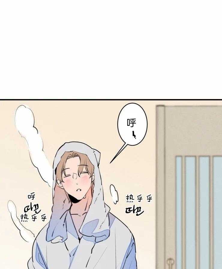 第66话_过于黏糊0