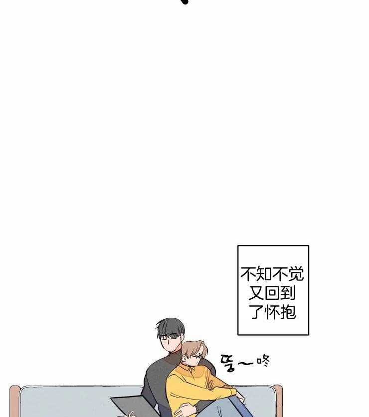 第66话_过于黏糊25