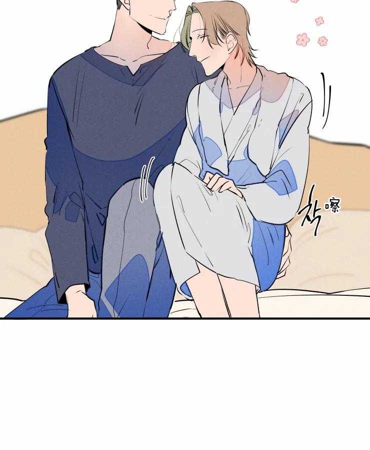 第66话_过于黏糊3