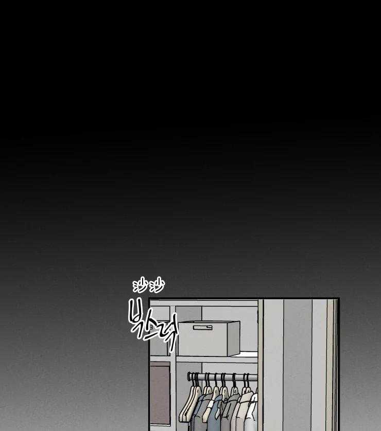 第65话_有点可爱14