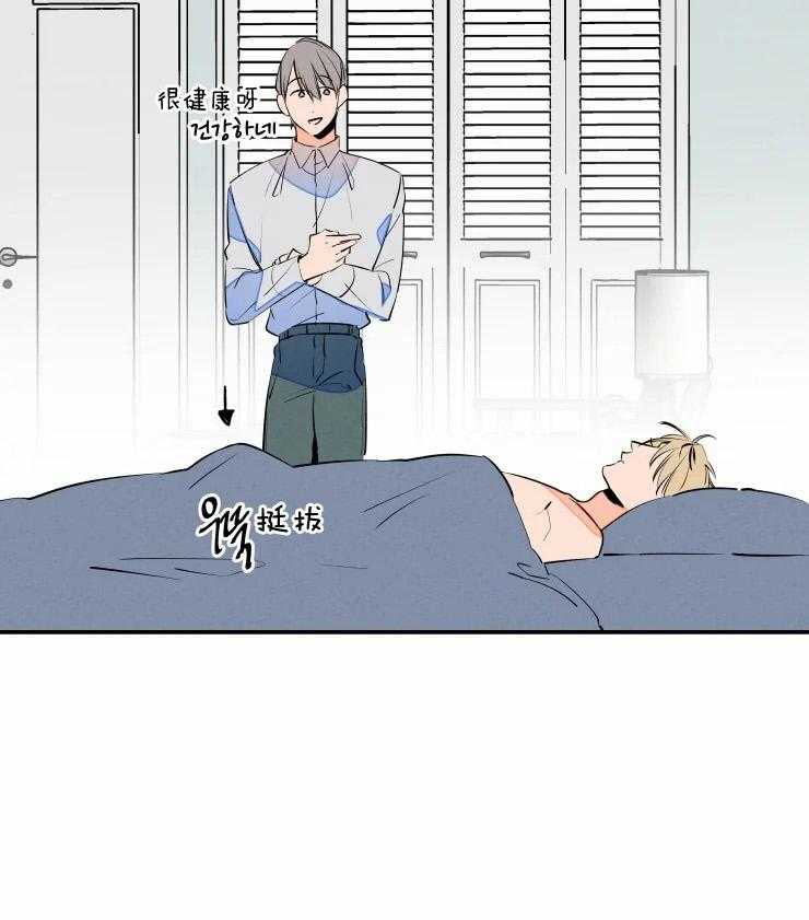 第65话_有点可爱18