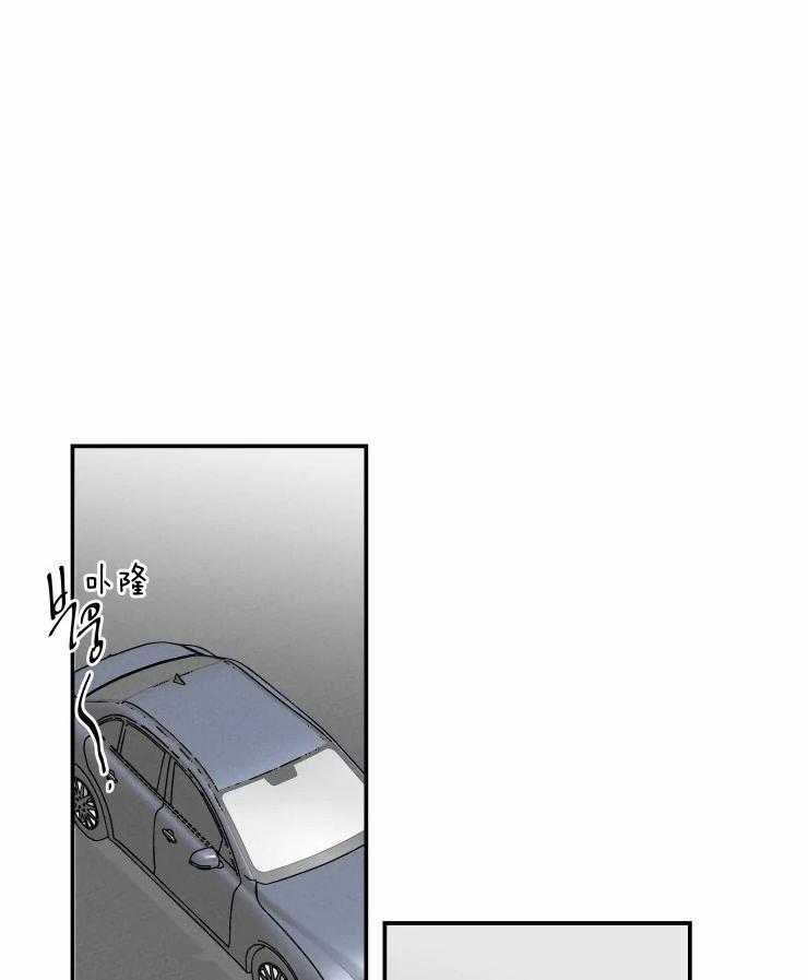 第65话_有点可爱39