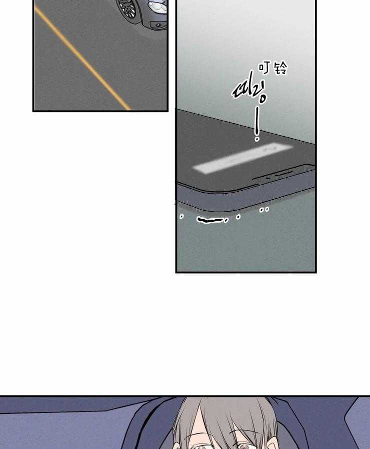 第65话_有点可爱40