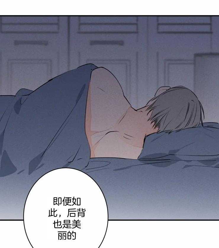 第65话_有点可爱9