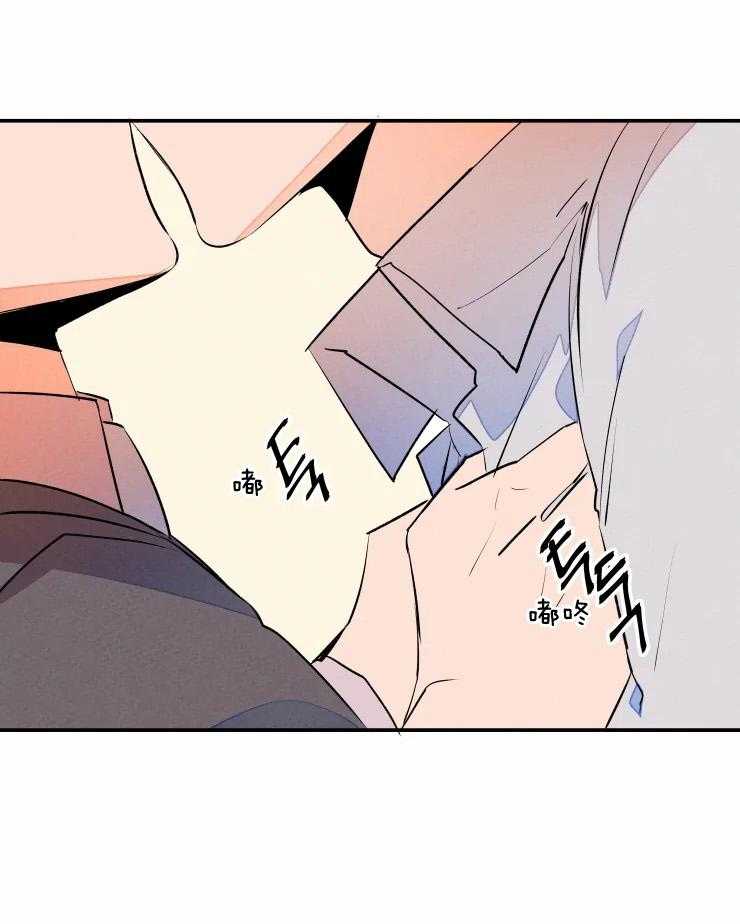 第64话_是毛孩子啊12