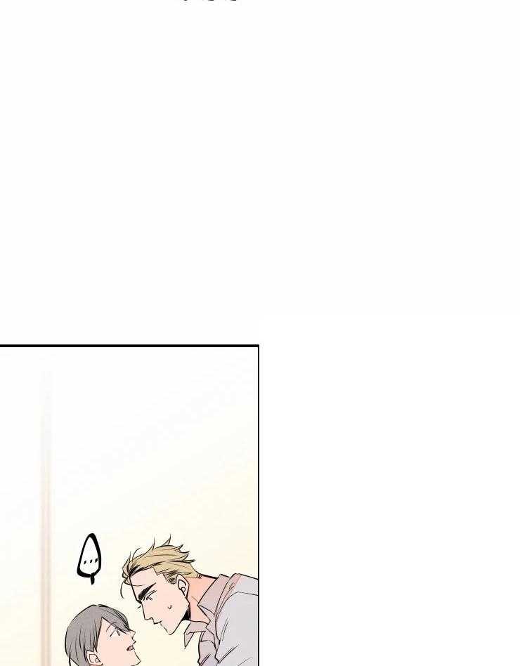 第64话_是毛孩子啊8