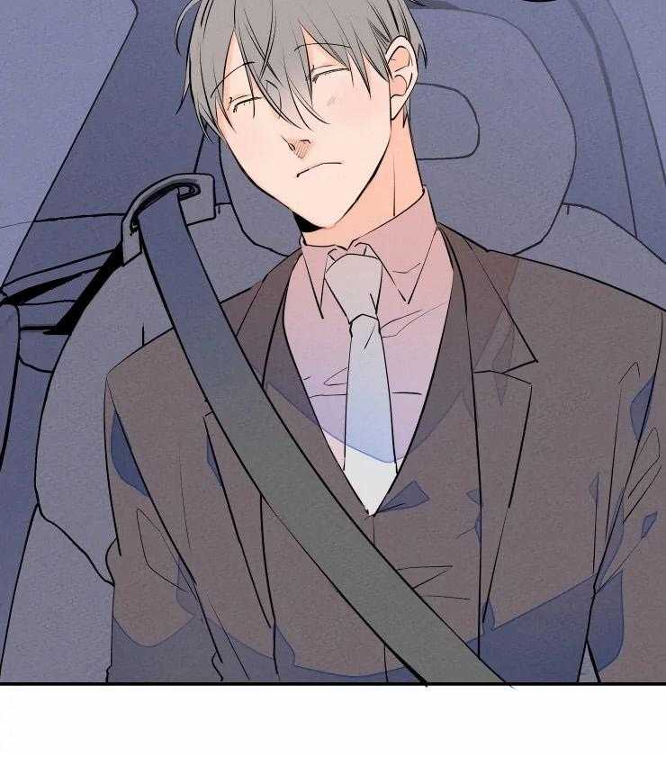 第63话_已婚？13