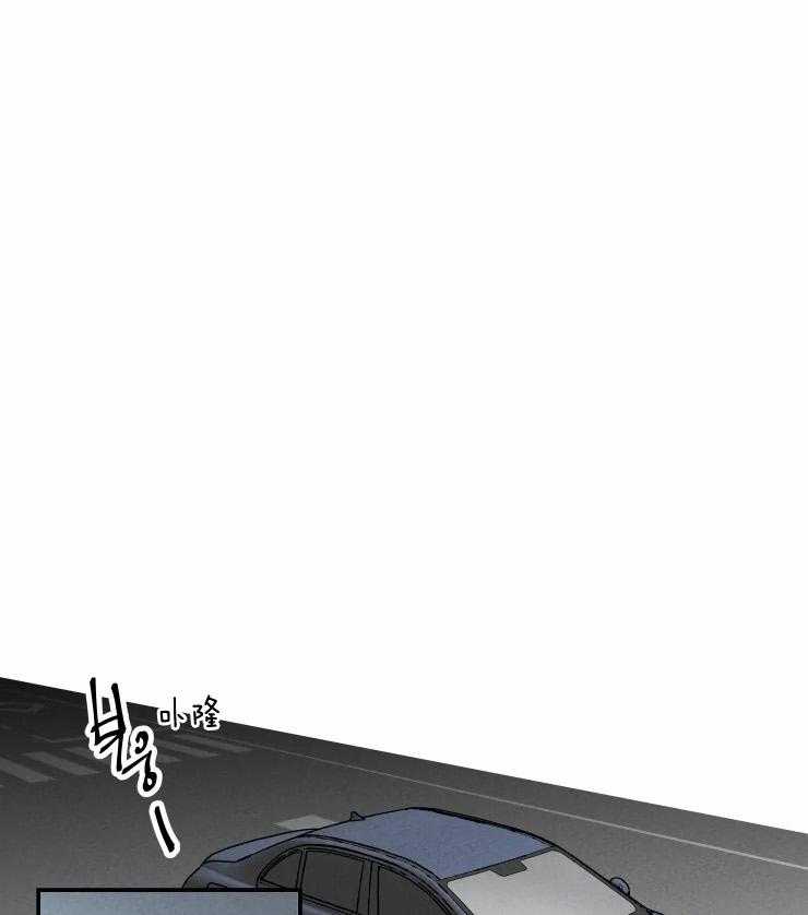 第63话_已婚？9