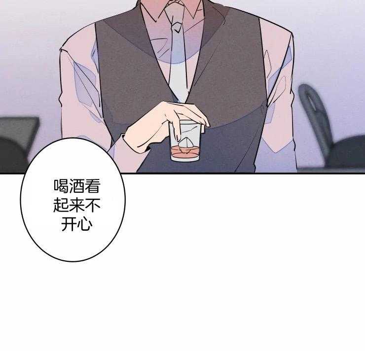第62话_想欺负你1