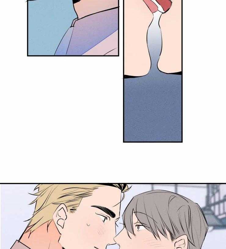 第62话_想欺负你37