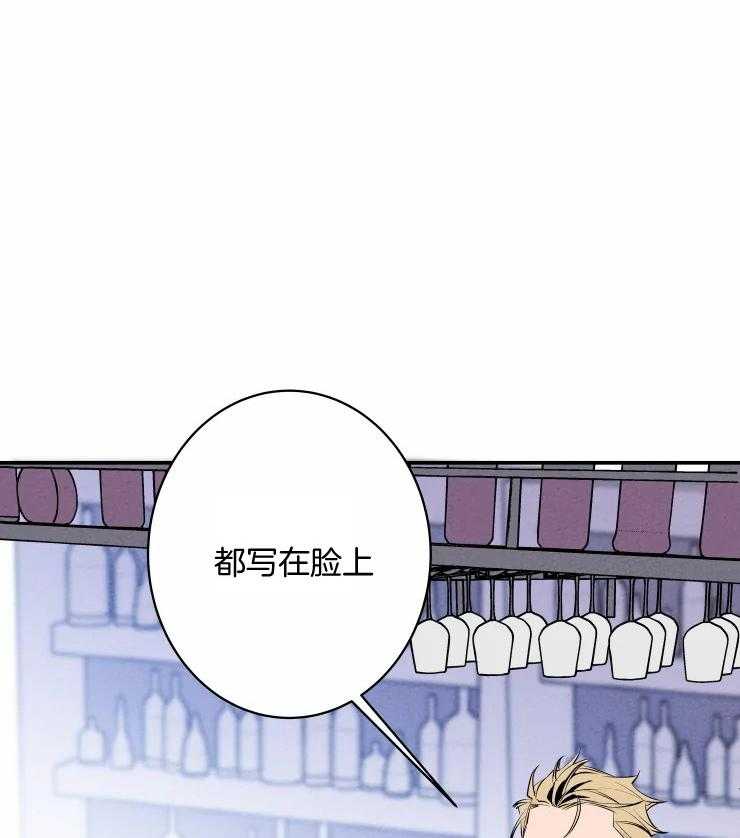 第62话_想欺负你6