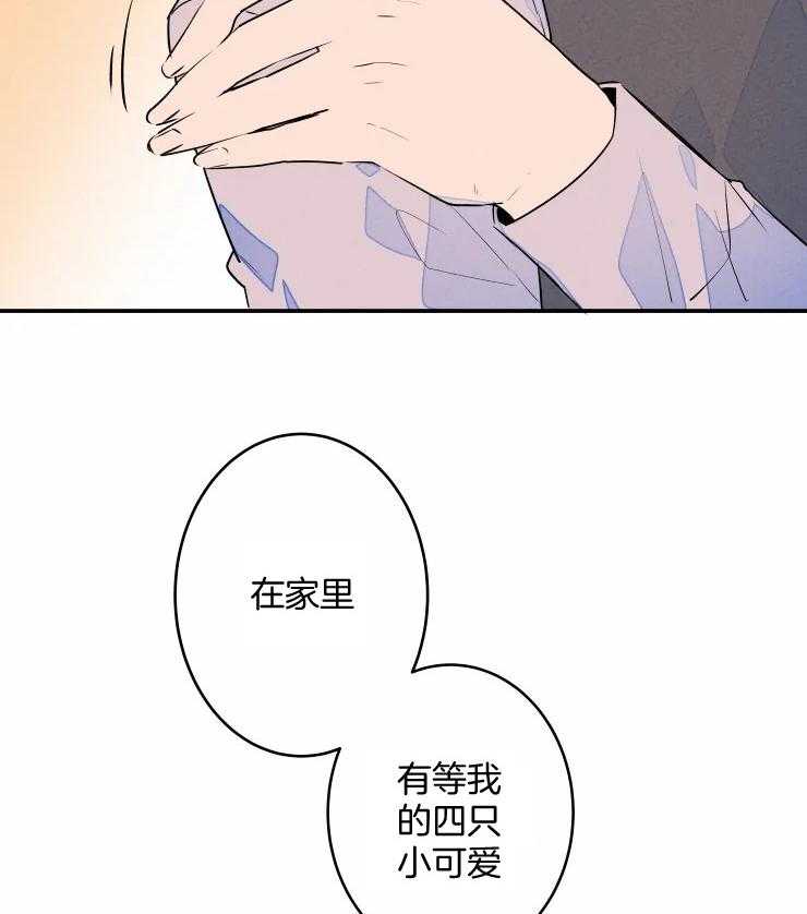 第61话_不开心？10