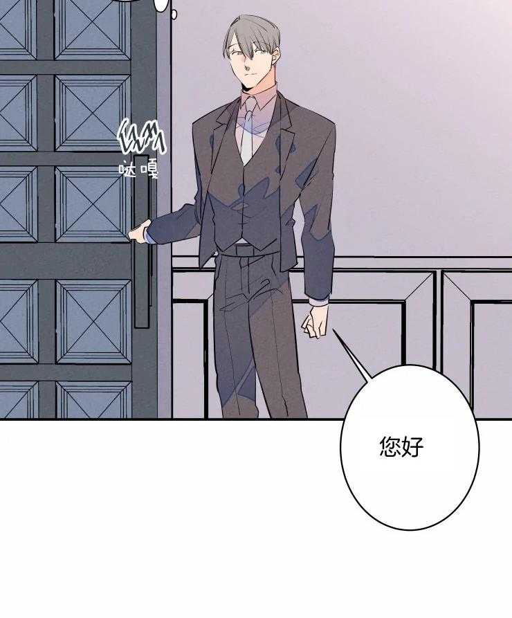 第61话_不开心？21