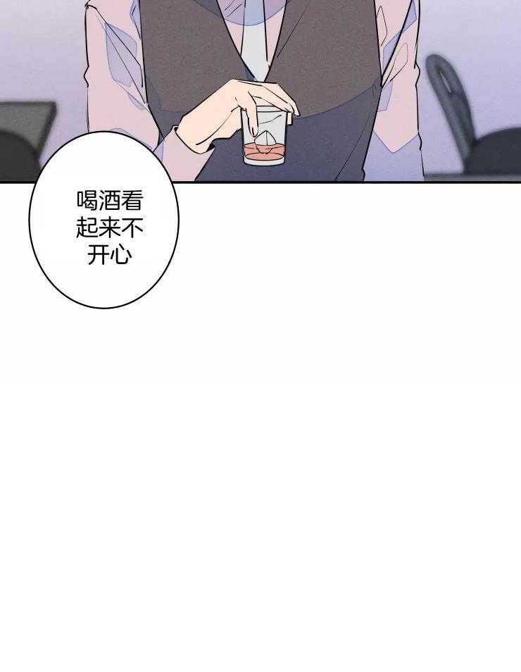 第61话_不开心？34