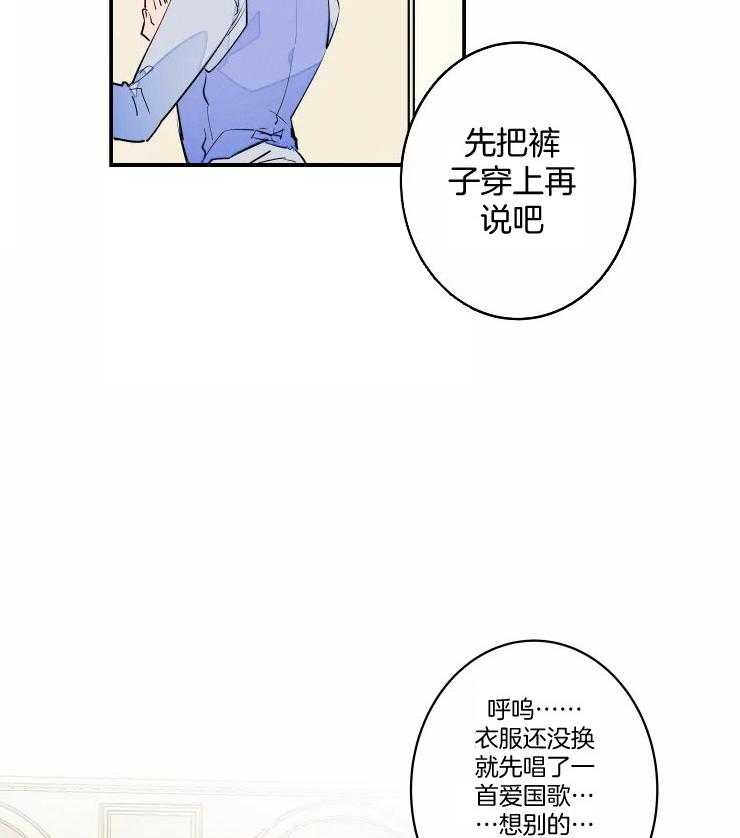 第60话_结婚照11