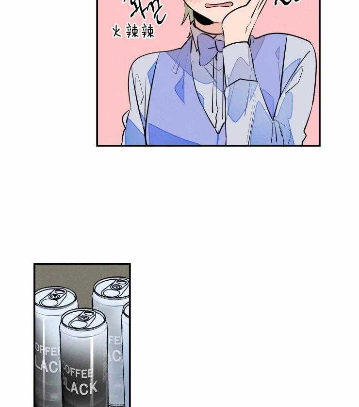 第60话_结婚照17