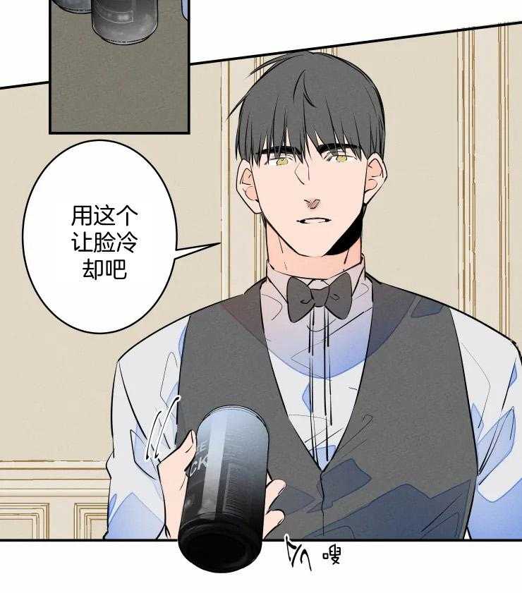 第60话_结婚照18