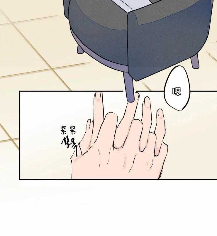 第60话_结婚照2