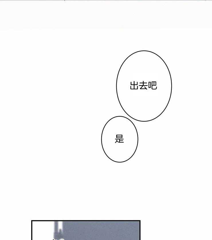 第60话_结婚照20