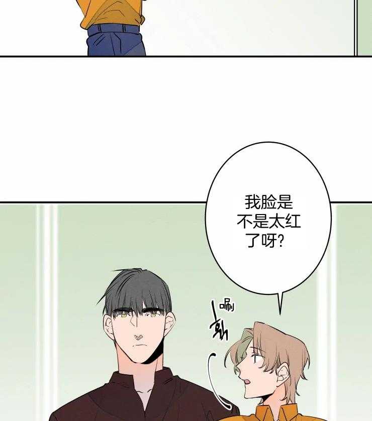 第60话_结婚照25