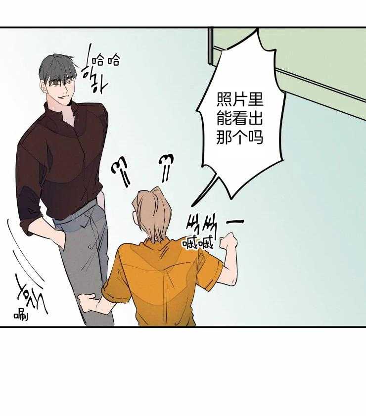 第60话_结婚照28