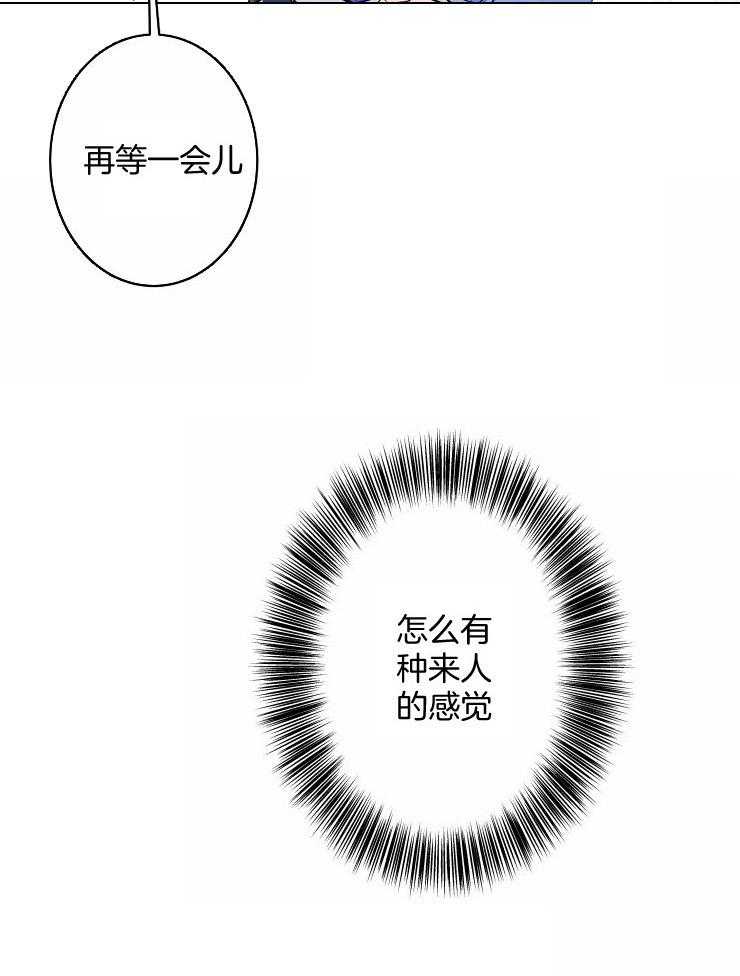 第60话_结婚照4