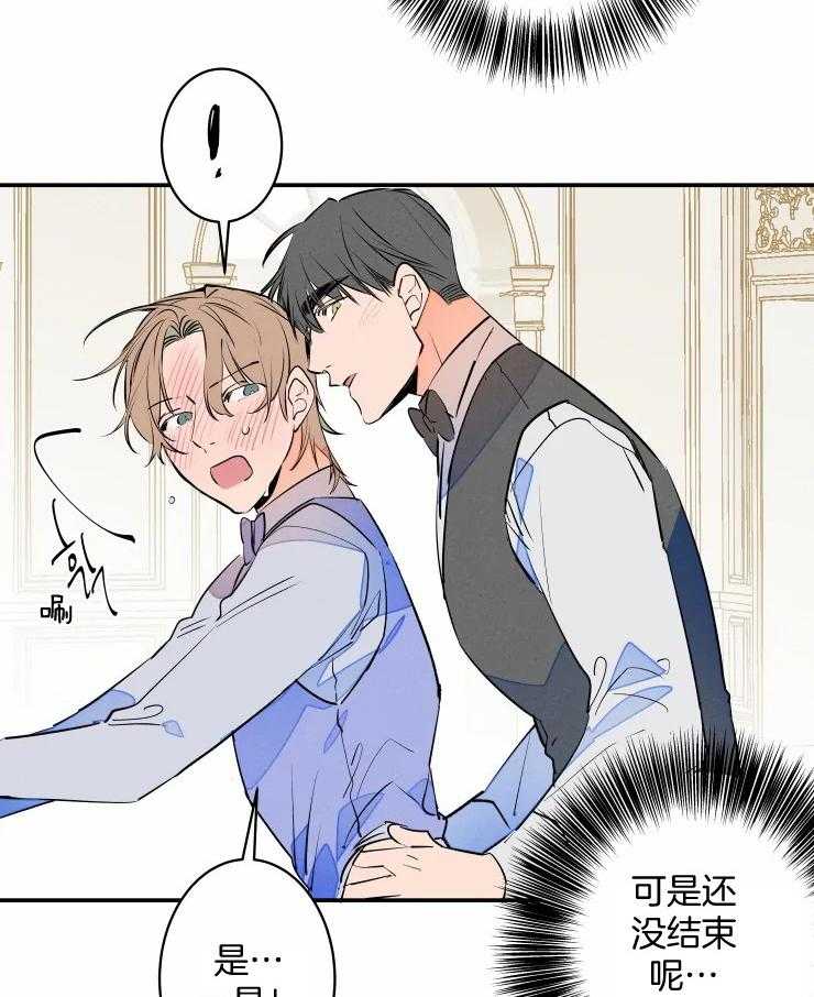 第60话_结婚照6