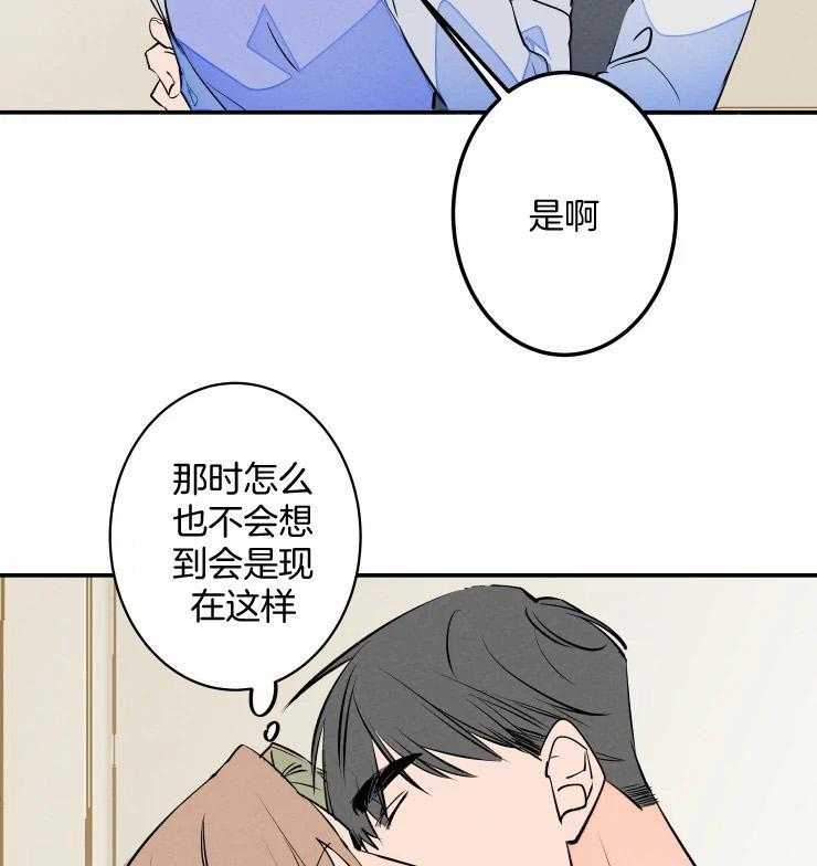 第59话_爷爷的任务16