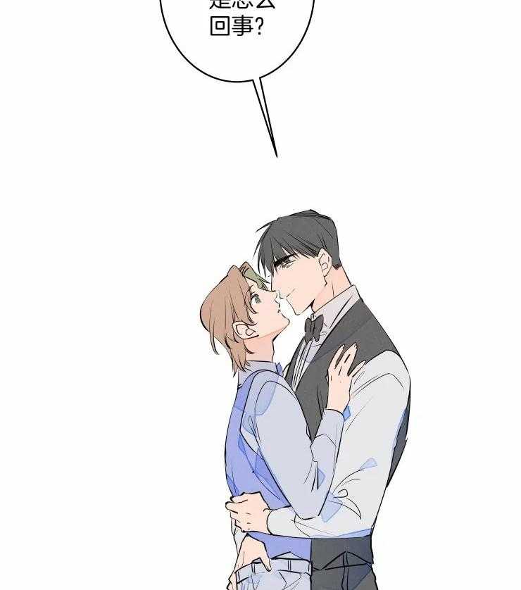 第59话_爷爷的任务21