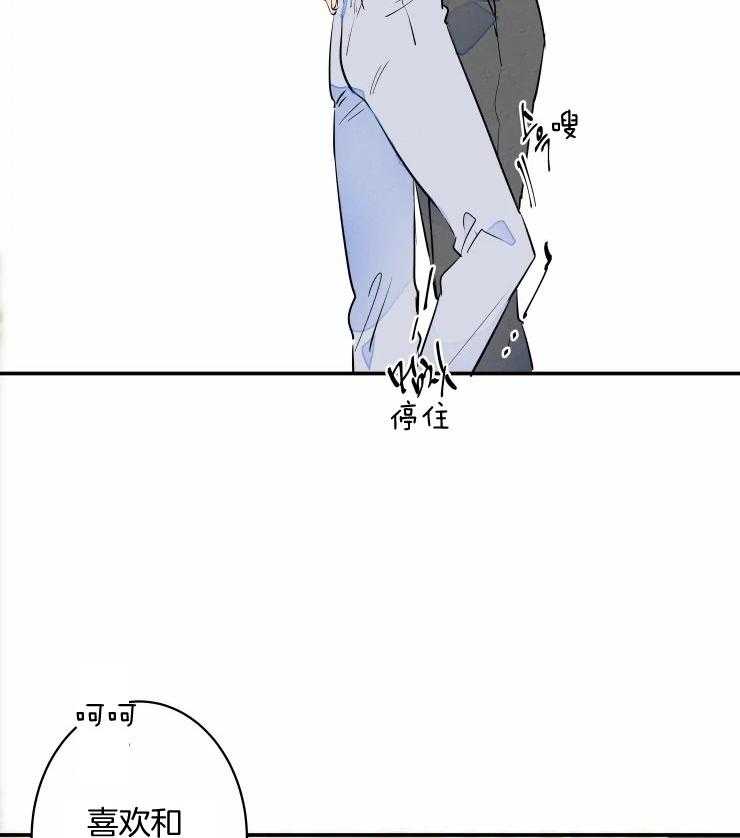 第59话_爷爷的任务22