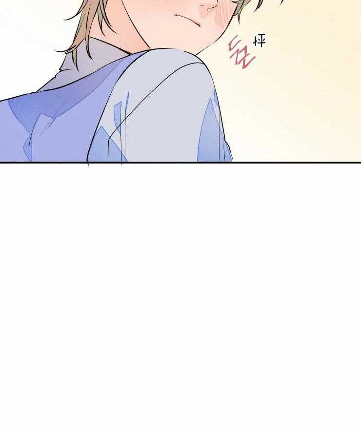 第59话_爷爷的任务30