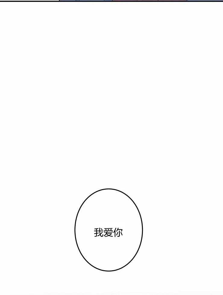 第58话_成为恋人（正文完）20