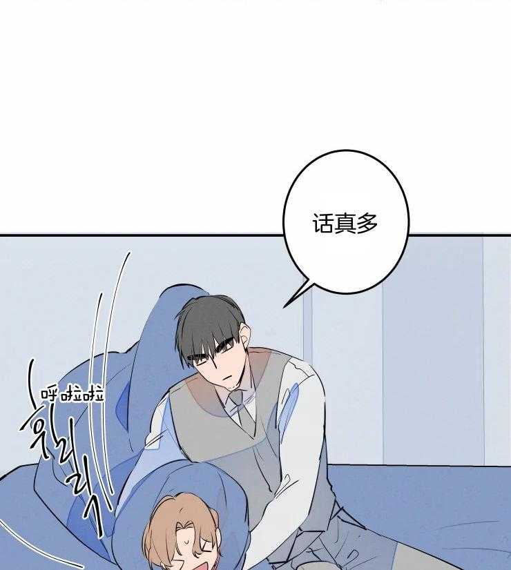 第58话_成为恋人（正文完）38