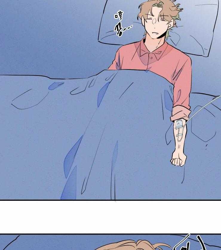 第57话_被拒绝了吗？26