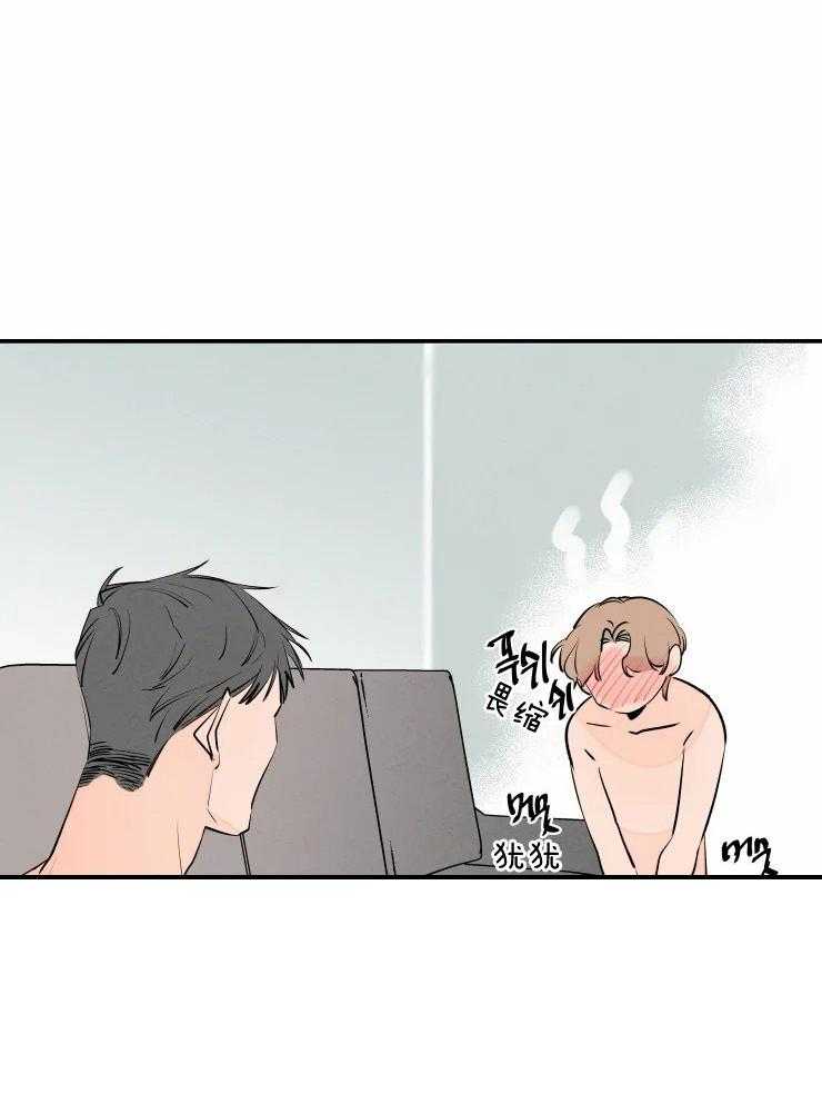 第57话_被拒绝了吗？3