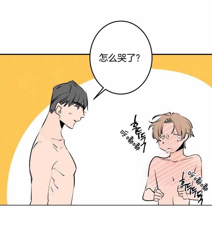 第55话_还不如到此为止10