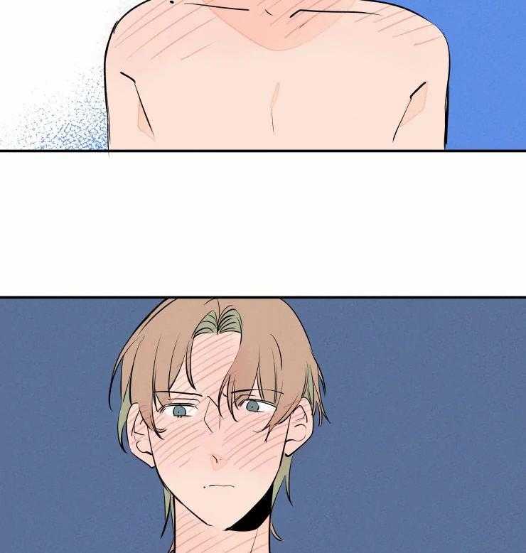 第55话_还不如到此为止21