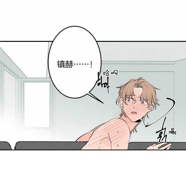 第55话_还不如到此为止5