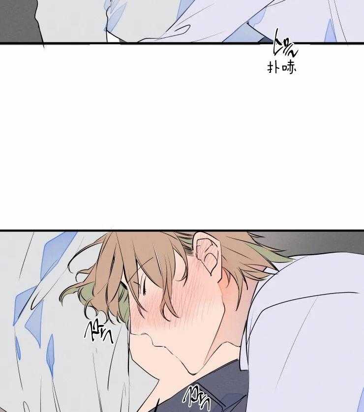 第54话_我喜欢12