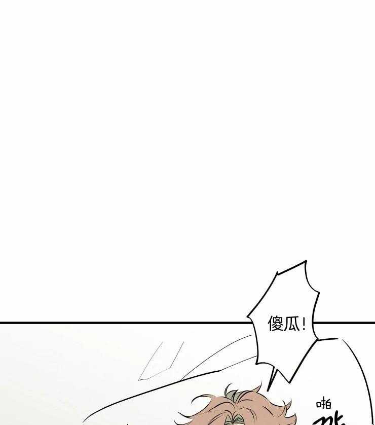 第53话_我们只是合约0